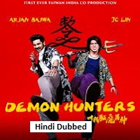 Demon Hunters (2025) Hindi Dubbed
