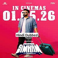 Gaayapadda Simham (2026) Hindi Dubbed