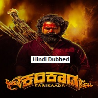 Karikaada (2026) Hindi Dubbed