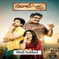 Nawab Cafe (2026) Hindi Dubbed Full Movie Watch Online HD Print Free Download