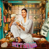 Pitt Siyapa (2026) Punjabi