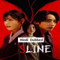 S Line (2025) Hindi Dubbed Season 1 Complete