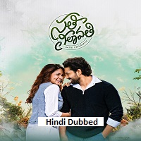 Sathi Leelavathi (2026) Hindi Dubbed