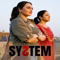 System (2026) Hindi