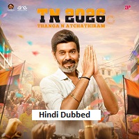 TN 2026 (2026) Hindi Dubbed