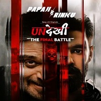 Undekhi (2026 Ep 1-2) Hindi Season 4