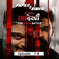 Undekhi (2026 Ep 7-8) Hindi Season 4