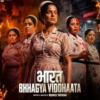Bharat Bhhagya Viddhaata (2026) Hindi