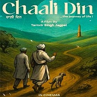 Chaali Din (2026) Punjabi Full Movie Watch Online HD Print Free Download