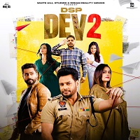 DSP Dev 2 (2026) Punjabi