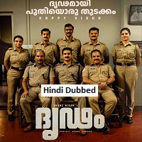 Dridam (2026) Hindi Dubbed