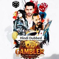 Gamblers (2025) Hindi Dubbed Full Movie Watch Online HD Print Free Download