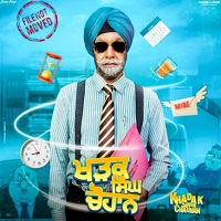 Khadak Singh Chauhan (2026) Punjabi Full Movie Watch Online HD Print Free Download