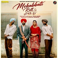 Mohabbati Rutt (2026) Punjabi Season 1 Complete Watch Online HD Print Free Download