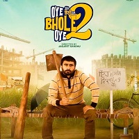 Oye Bhole Oye 2 (2026) Punjabi
