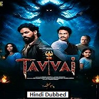 Tavvai (2026) Hindi Dubbed Full Movie Watch Online HD Print Free Download