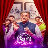 Jindagi Once More (2026) Hindi Dubbed Full Movie Watch Online HD Print Free Download