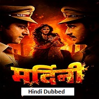 Mardini (2026) Hindi Dubbed Full Movie Watch Online HD Print Free Download