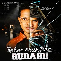 Rahun Main Tere Rubaru (2026) Hindi Full Movie Watch Online HD Print Free Download