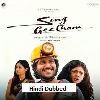 Sing Geetham (2026) Hindi Dubbed Full Movie Watch Online HD Print Free Download