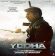 Yodha (2024) Hindi Full Movie Watch Online