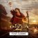 Odela 2 (2025) Hindi Dubbed Full Movie Watch Online