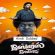 Gangers (2025) Hindi Dubbed Full Movie Watch Online