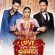 Love karu Yaa Shaadi (2025) Hindi Full Movie Watch Online