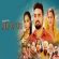 Road Of Life (2025) Punjabi