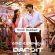 Dacoit (2026) Hindi Dubbed