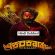 Karikaada (2026) Hindi Dubbed
