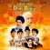 Love You Dadu Dadi Ji (2026) Punjabi
